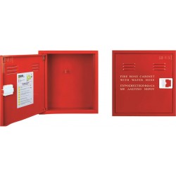 Πυροσβεστική Φωλιά με Γάντζο 40X40 (KENH) Πυροσβεστική Φωλιά με Γάντζο 40X40 (KENH)