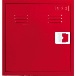 Πυροσβεστική Φωλιά με Γάντζο 500x470x140 mm. (ΚΕΝΗ) Πυροσβεστική Φωλιά με Γάντζο 500x470x140 mm. (ΚΕΝΗ)