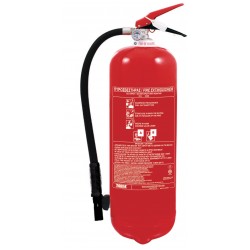 Πυροσβεστήρας 9Lt Αφρού