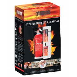 Πυροσβεστικό Σετ Ασφαλείας Πυροσβεστικό Σετ Ασφαλείας